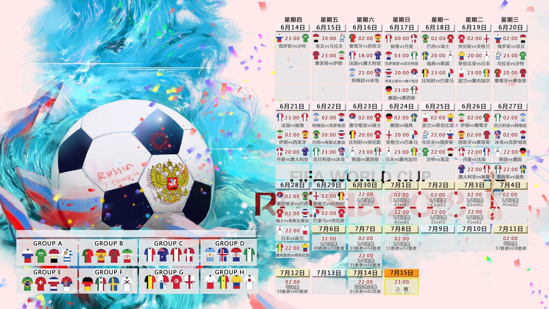 梅西第七次捧起金球奖 刷新历史纪录再创足坛传奇